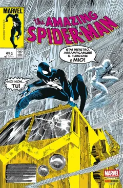 Volume cover